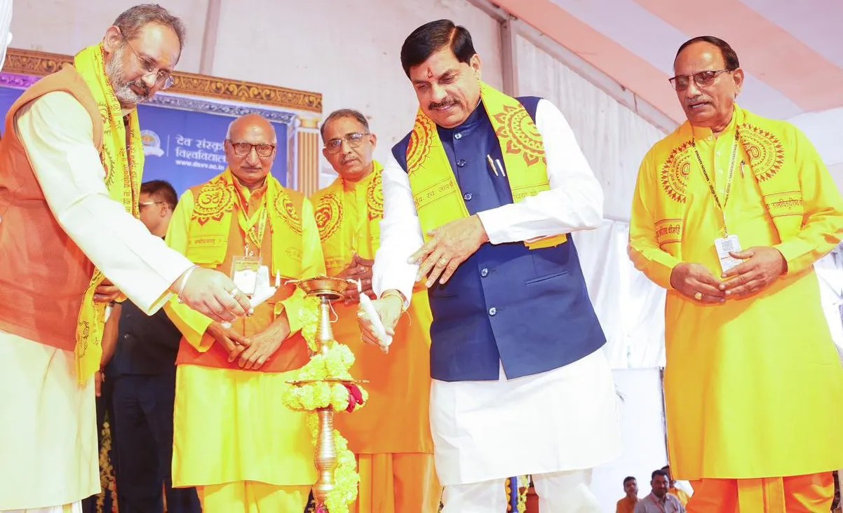 MP CM Mohan Yadav's Big Statement on Gayatri Parivar