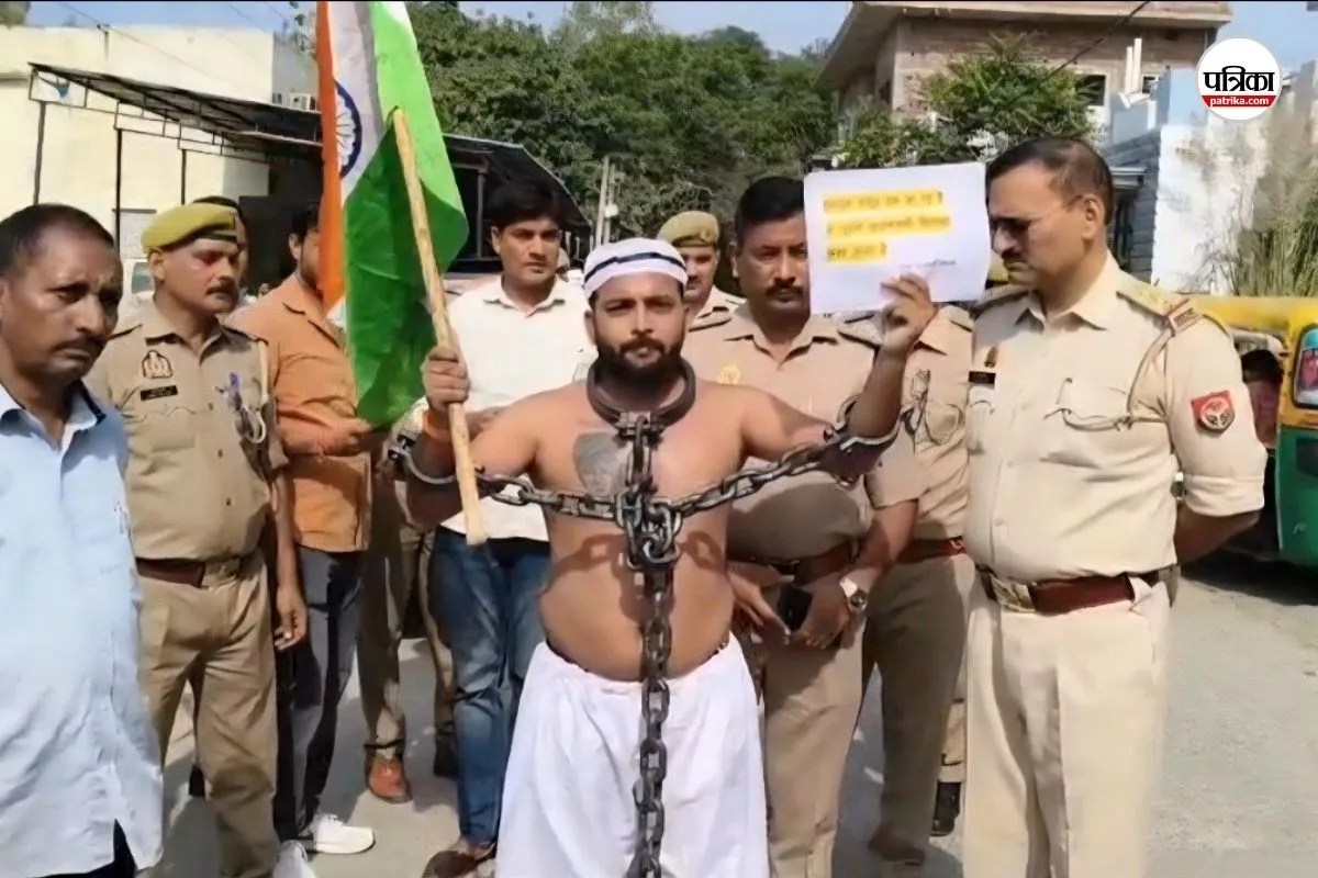 saharanpur