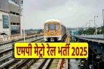 MP Metro Job 2025