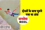 MP News