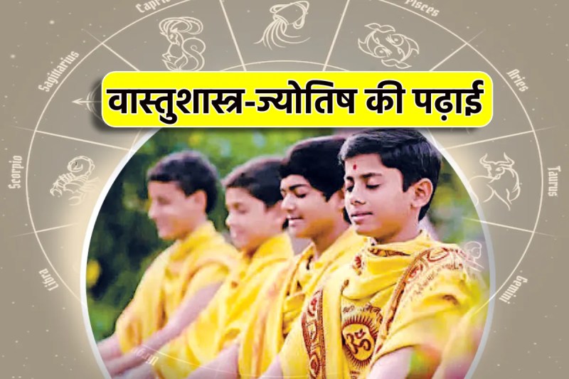Study of Vastushastra-Astrology in mp