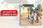 Panna tribal village Janwar