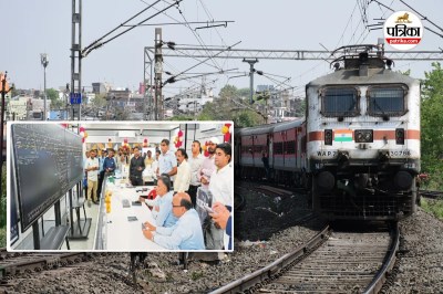 Indian Railway