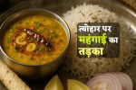 MP News