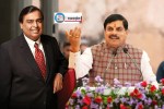 MP News CM Mohan Yadav Dream Project changed into reality ambani group started work