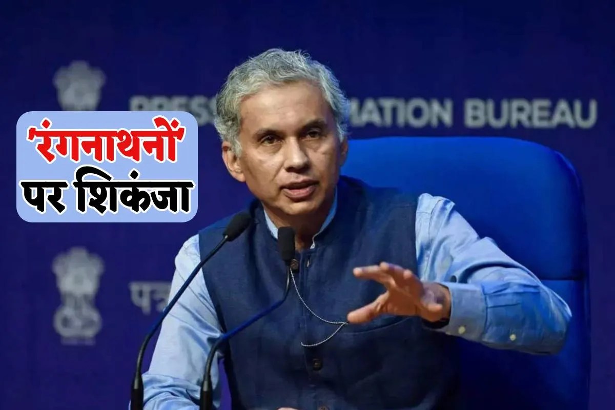 MP News Cough Syrup Case big Update: सीएस अनुराग जैन के नेतृत्व में नई समिति गठित।