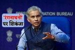 MP News Cough Syrup Case big Update: सीएस अनुराग जैन के नेतृत्व में नई समिति गठित।