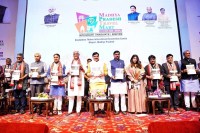 MP News MP Travel Mart 2025 in bhopal