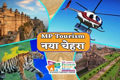 MP Tourism