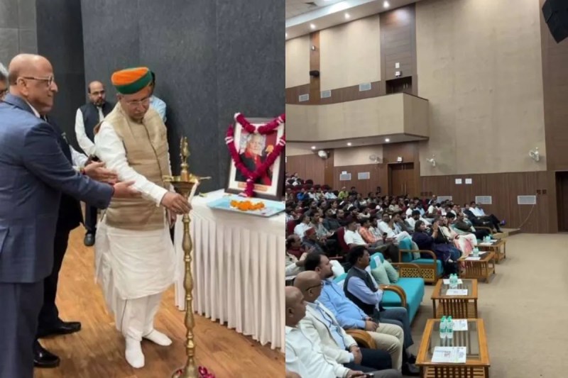 MP news patrika keynote