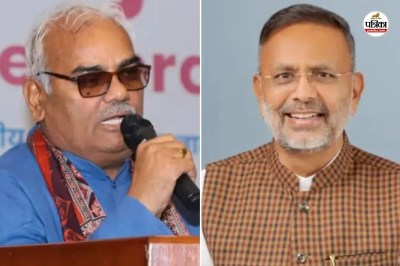 Anta by-Election BJP ministers Madan Dilawar and Hiralal Nagar were not given any responsibilities surprising everyone Find out why