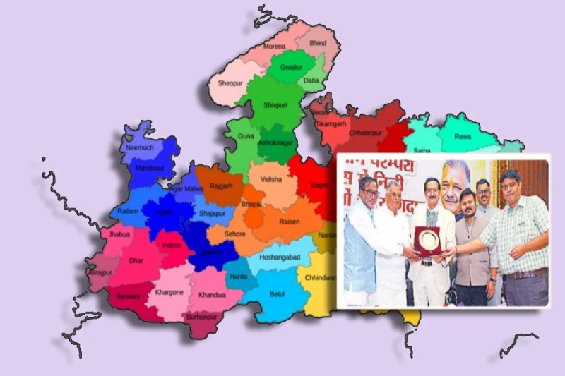 Madhya Pradesh news