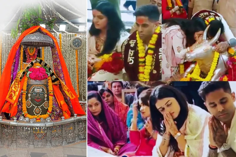 Suryakumar Yadav reached Mahakal Temple Ujjain