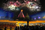 Fireworks banned at Mahakal Temple Ujjain