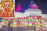 Diwali 2025