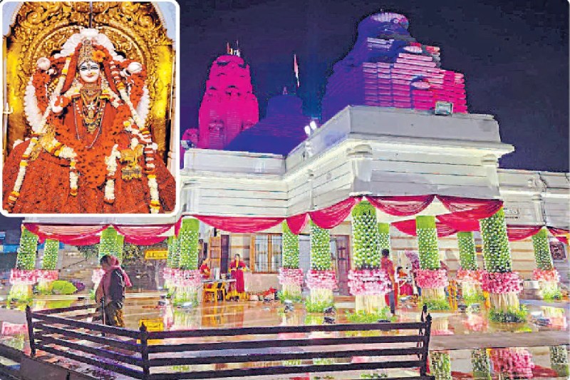 Diwali 2025