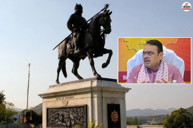 Maharana Pratap horse Chetak