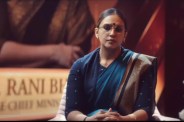 Maharani Season 4 Trailer Out