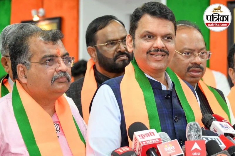 Ravindra Chavan Maharashtra BJP