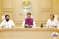 Maharashtra Cabinet minister Mahayuti