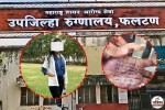 Satara Doctor death