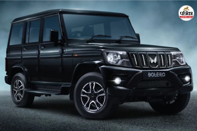 Mahindra Bolero