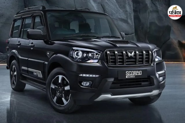 Mahindra Scorpio Classic