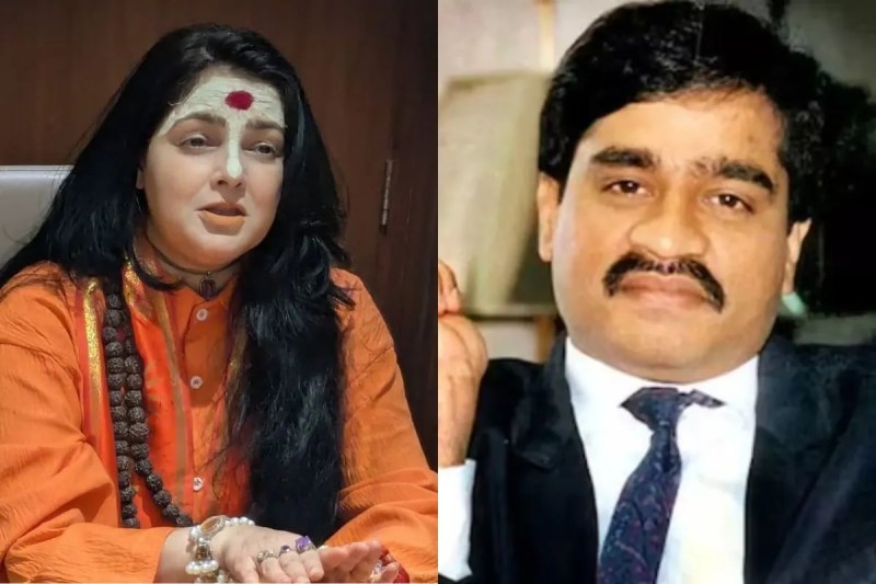 Mamta kulkarni React on Dawood Ibrahim