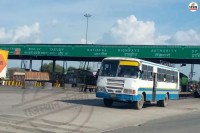 Manoharpur Toll Plaza
