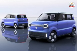 Maruti WagonR EV