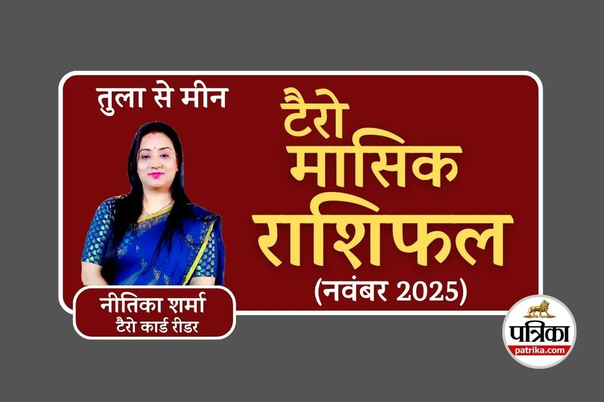 Masik Tarot Rashifal November 2025