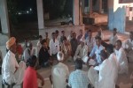 Matrakundiya Bandh