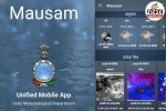 Mausam App