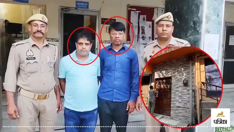 Meerut Murder son kills parents wife for insurance 100 crore fraud exposed