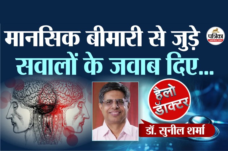 Insomnia treatment, Anxiety, Mental Health