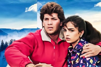 'तुझे रब ने बनाया किस लिए...' 33 साल बाद भी इस रोमांटिक गाने ने नहीं खोया अपना जादू, बना कल्ट सॉन्ग
