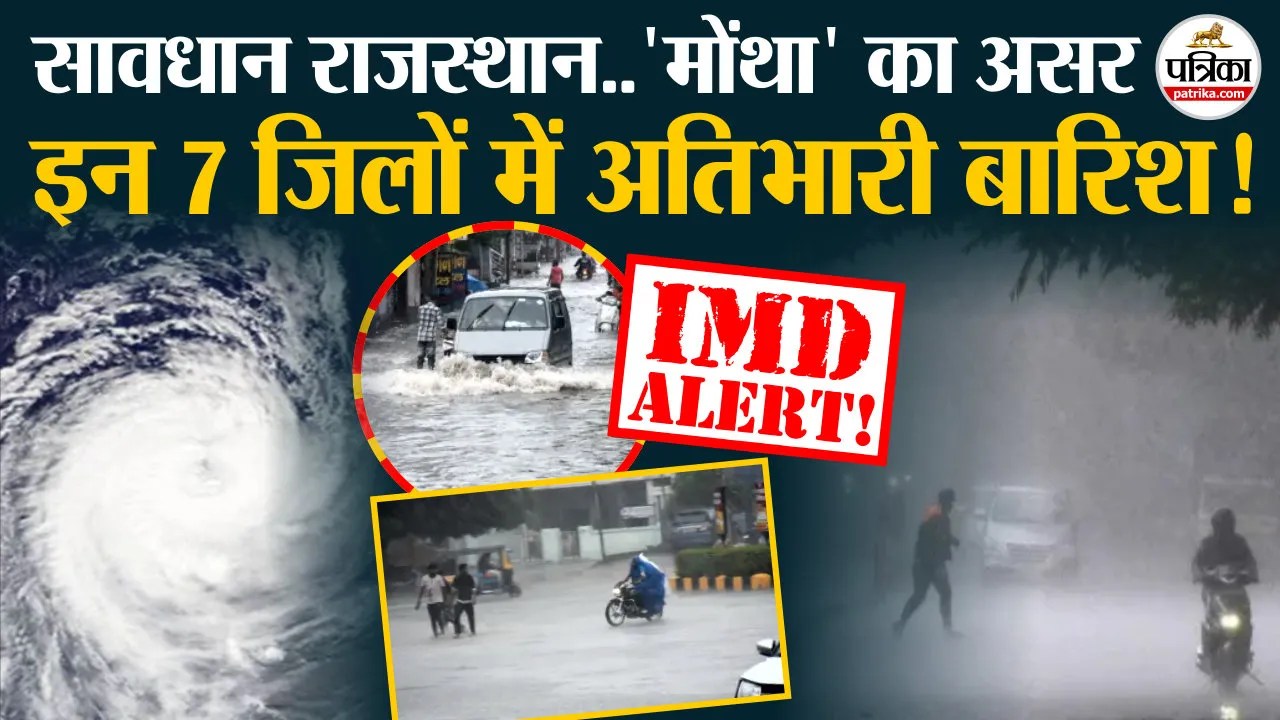 Short video poster image