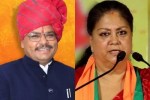 Morpal Suman and Vasundhara Raje