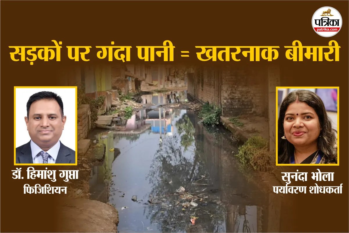 Mpox clad 1, Mpox clad 1 found in wastewater, virus in wastewater, Mpox clad 1 symptoms,