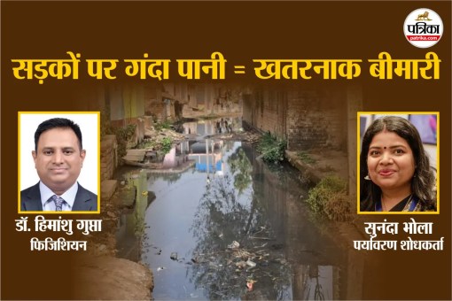 Mpox clad 1, Mpox clad 1 found in wastewater, virus in wastewater, Mpox clad 1 symptoms,