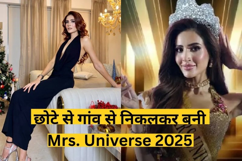 Sherry Singh Biography