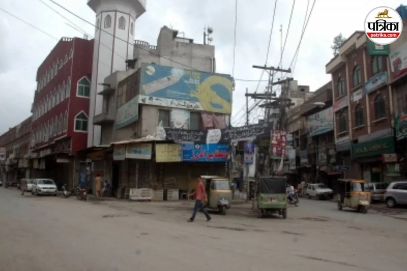 Multinational companies leaving Pakistan