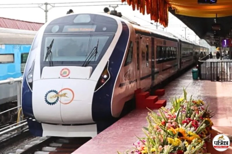 Goa Madgaon-Mumbai CSMT Vande Bharat Express