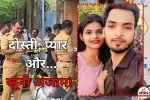 Mumbai Sonu Manisha love story ends