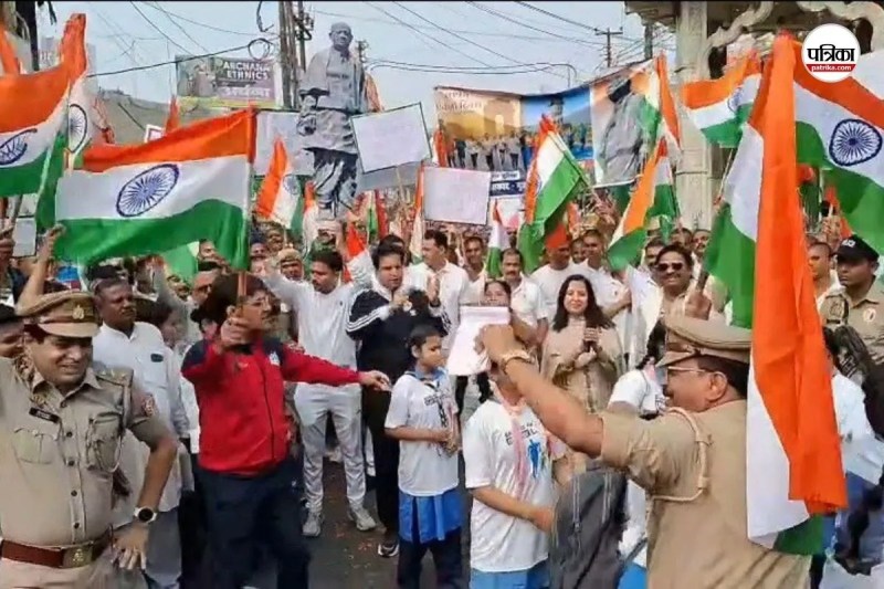 Muzaffarnagar Police