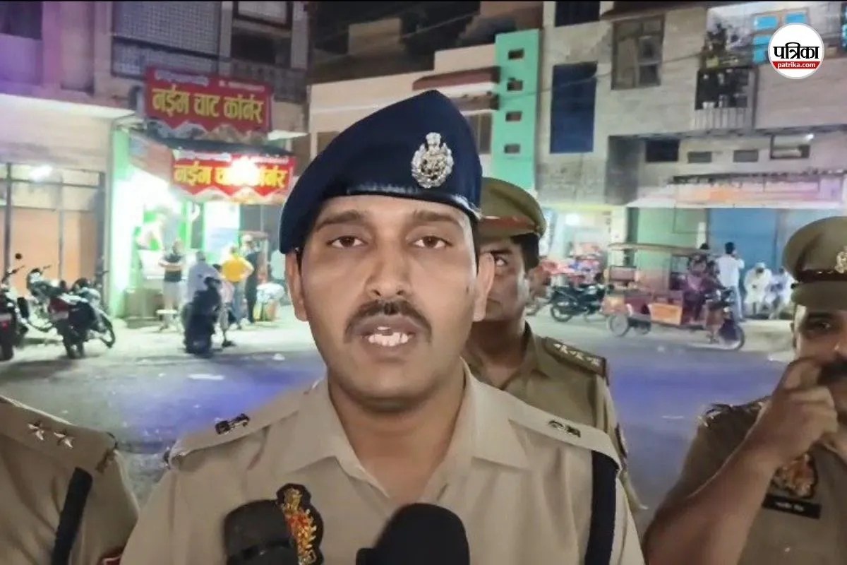 SP City Muzaffarnaga