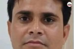 Arif