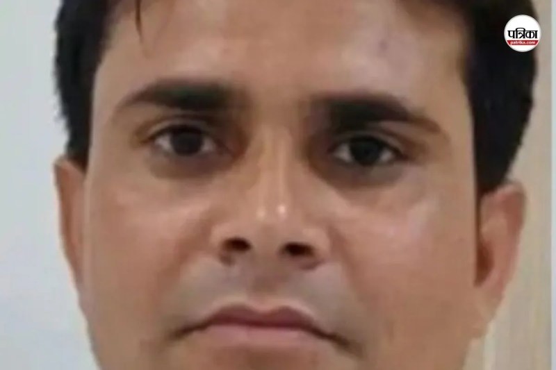 Arif