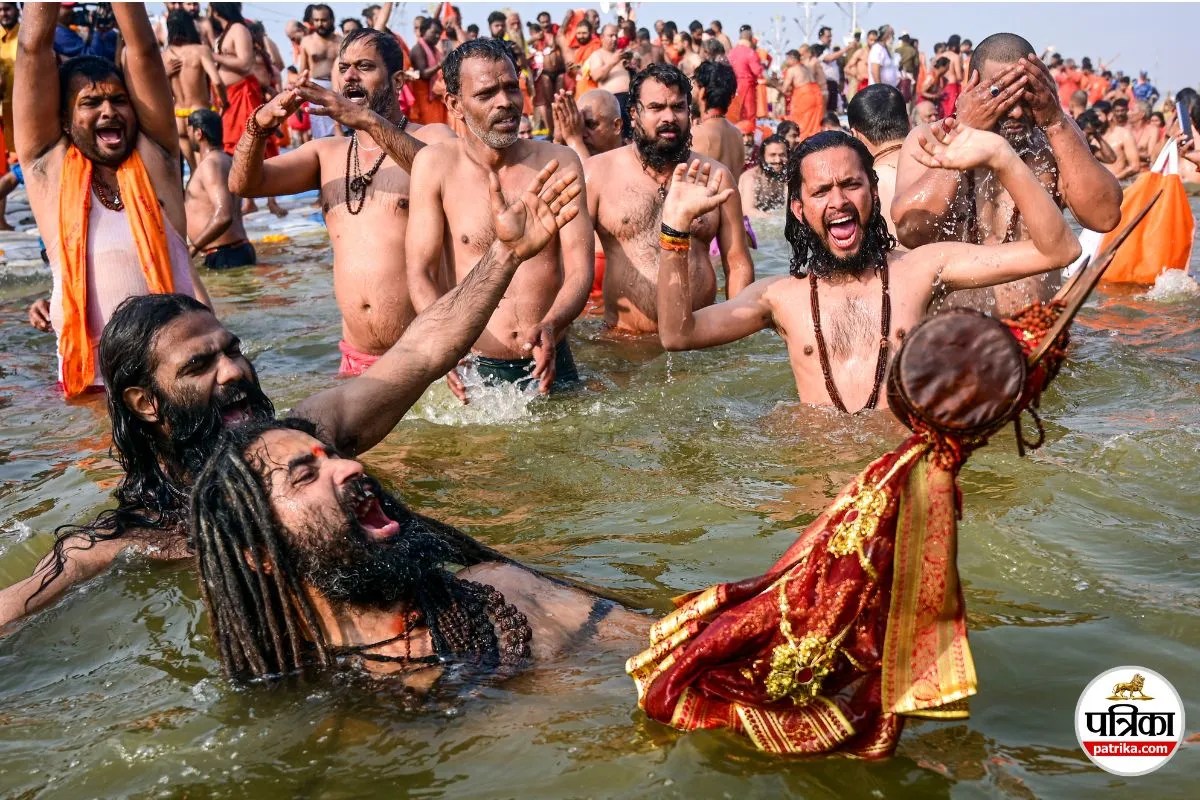 Nashik Kumbh Mela 2027