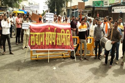 Nathdwara News